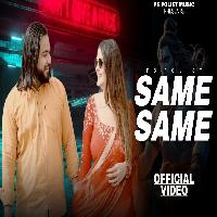 Same Same PS Polist New Bhole Baba Song 2025 By Ps Polist Poster